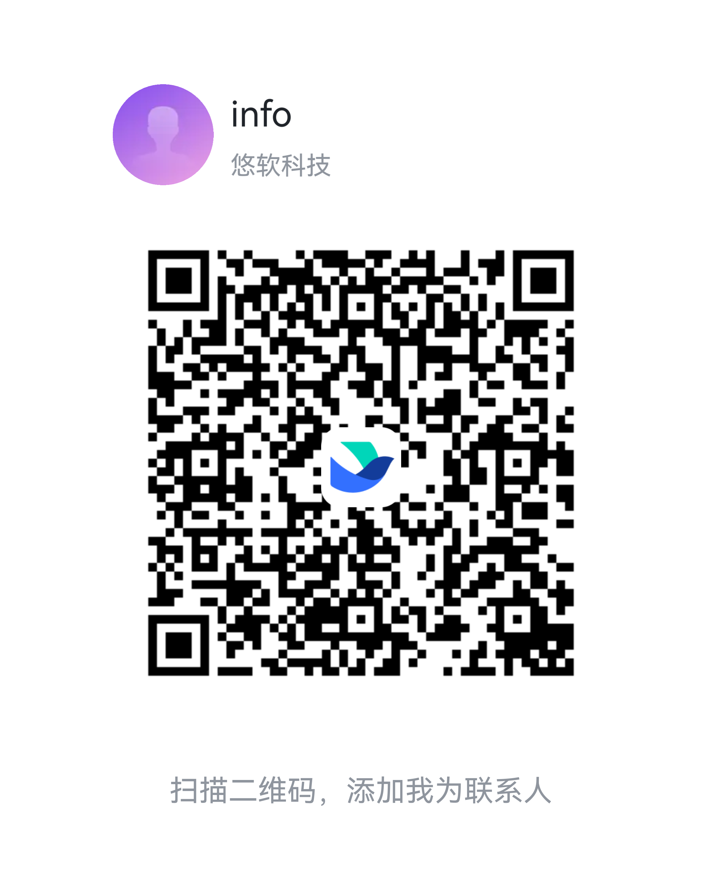飞书扫码
